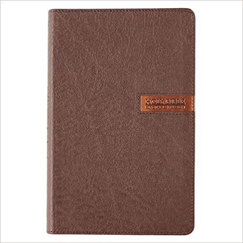 KJV Holy Bible, Standard Bible, Patch in Brown Faux Leather Bible w/Thumb Index and Ribbon Marker, Red Letter Edition