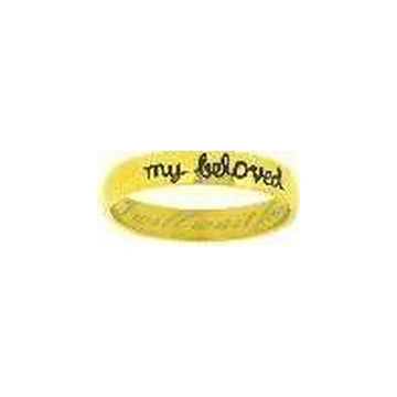 Ring-I Will Wait/Beloved-Gold-Cursive-Style 369-Size 8