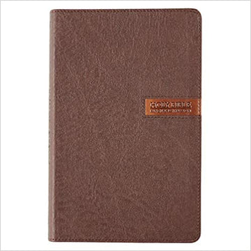 KJV Holy Bible, Standard Bible, Patch in Brown Faux Leather Bible w/Thumb Index and Ribbon Marker, Red Letter Edition